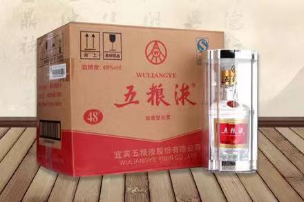 闽侯五粮液回收