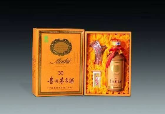 闽侯年份茅台酒回收