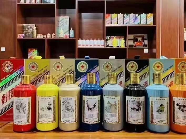 闽侯名酒鉴定部分方法