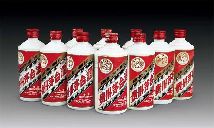 闽侯茅台酒回收